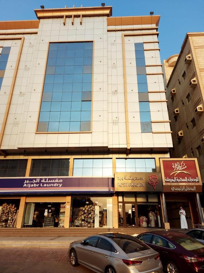 Masaken Aljawhara Aparthotel Dżedda Zewnętrze zdjęcie